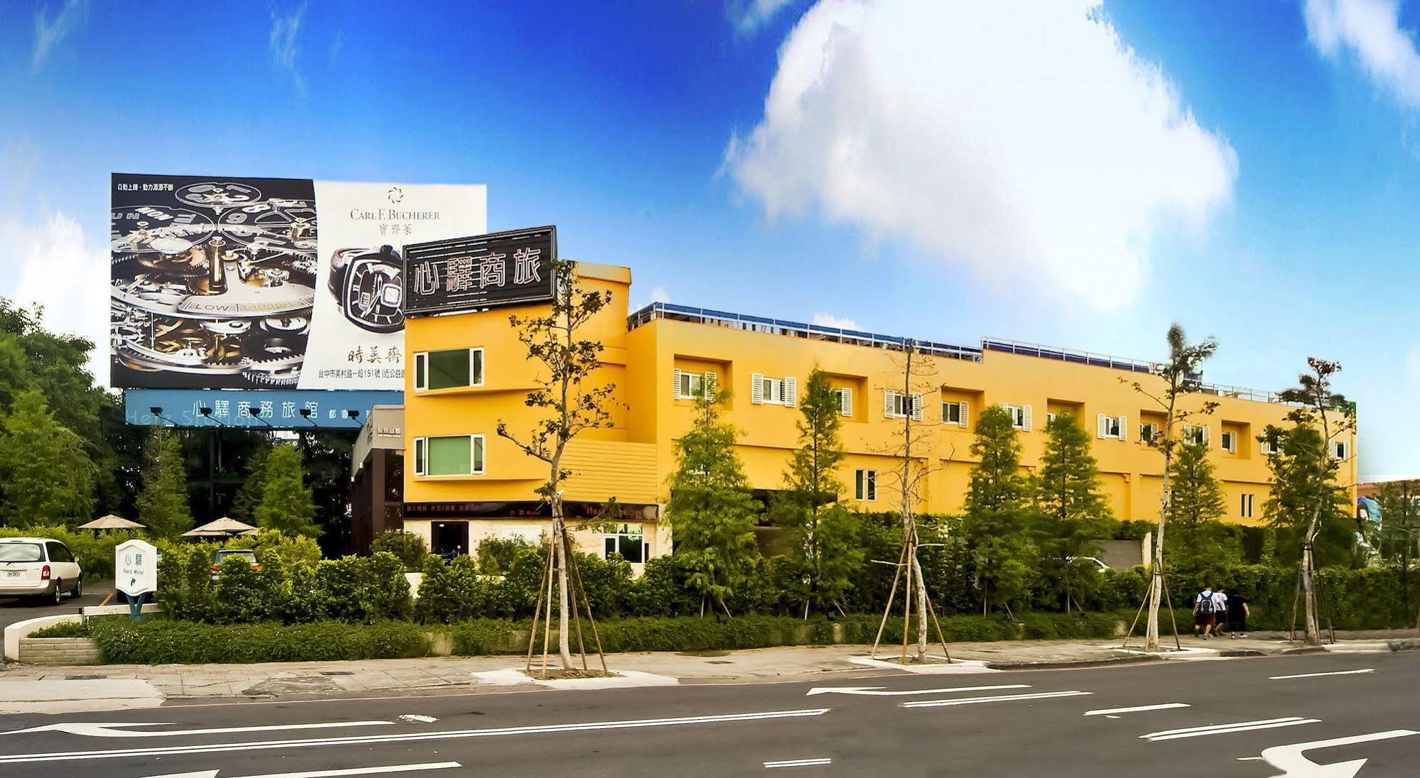 Motel Herz à Taichung Extérieur photo